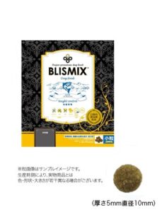  blsmix_22