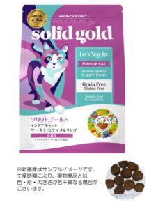  solidgold23