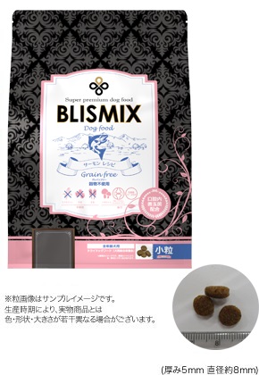  blsmix_9-1