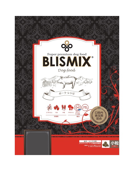  blsmix_25